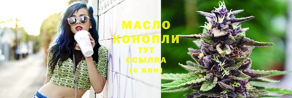 кокаин колумбия Баксан