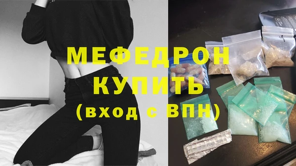 твердый Балахна