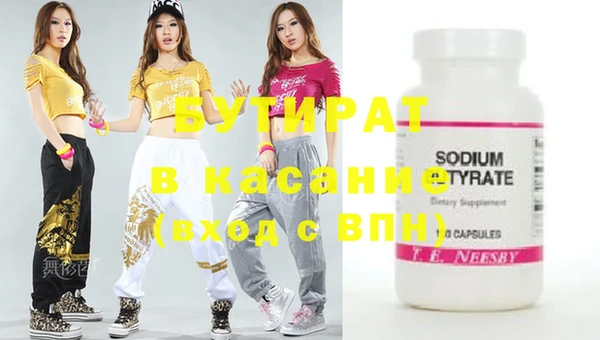 кокаин колумбия Баксан