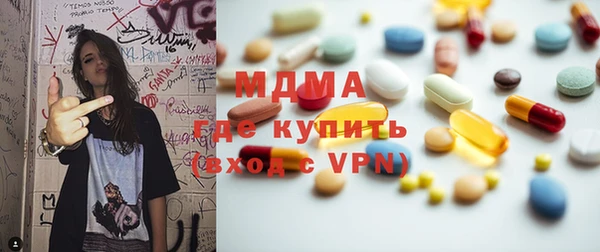 твердый Балахна