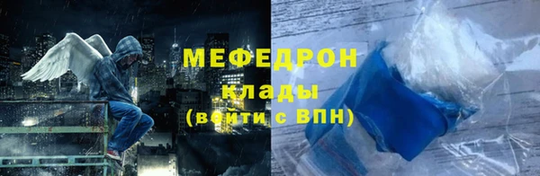 твердый Балахна