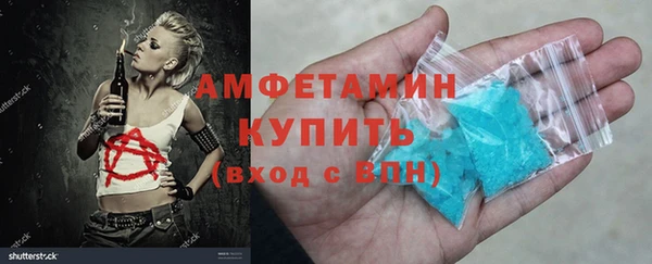 кокаин колумбия Баксан