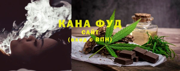 кокаин VHQ Балабаново