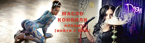 кокаин VHQ Балабаново