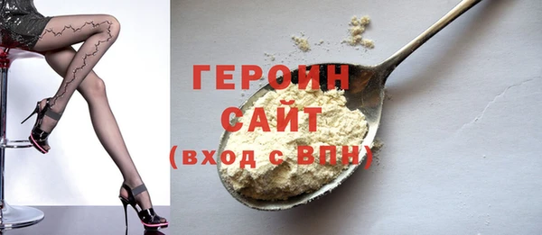 твердый Балахна