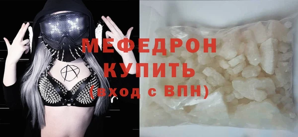 твердый Балахна