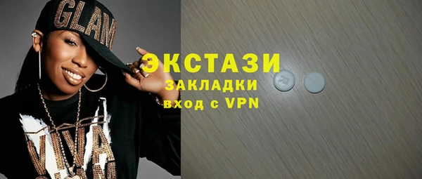 твердый Балахна