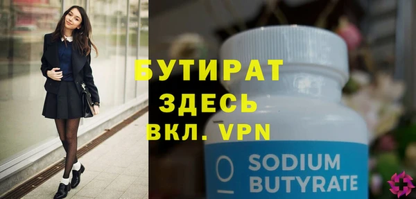 кокаин колумбия Баксан