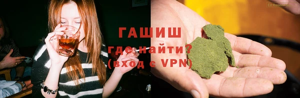 твердый Балахна