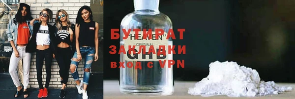 кокаин колумбия Баксан