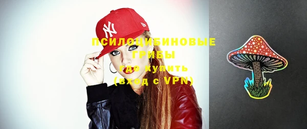 кокаин VHQ Балабаново