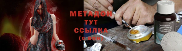 кокаин колумбия Баксан