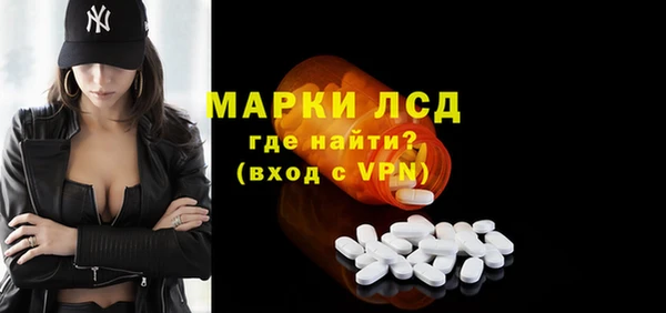 кокаин колумбия Баксан