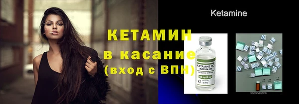 твердый Балахна