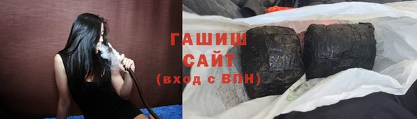 твердый Балахна