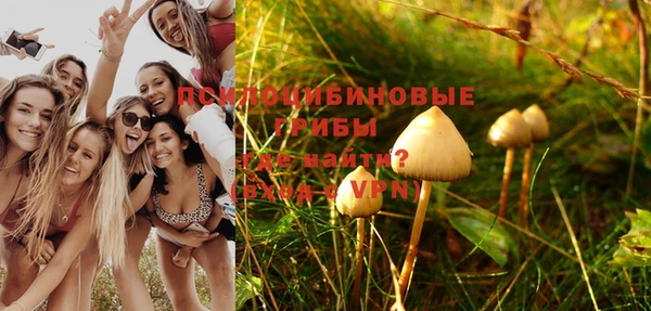 кокаин колумбия Баксан