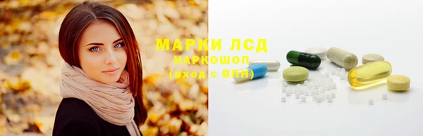 кокаин колумбия Баксан