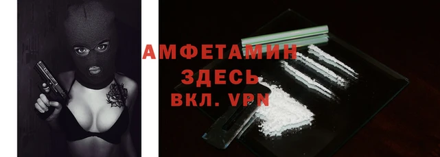 MDMA Premium VHQ Волоколамск