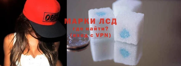 MDMA Premium VHQ Волоколамск