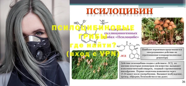 кокаин VHQ Балабаново