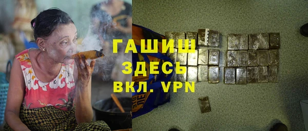 твердый Балахна