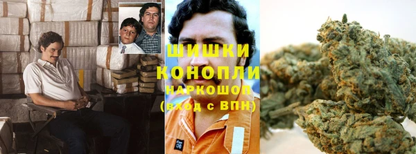 кокаин колумбия Баксан