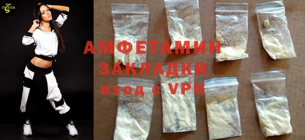 кокаин колумбия Баксан
