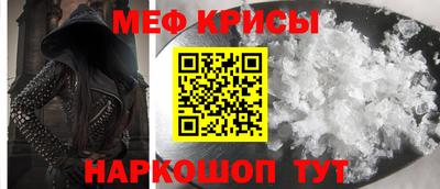 jwh Берёзовский