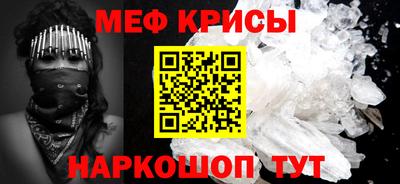 стаф Берёзовский