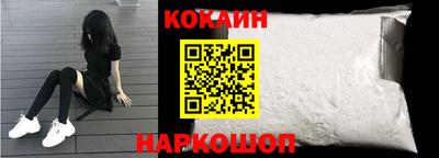 мдма Беслан