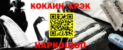 стаф Берёзовский