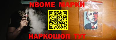 mdma Бугуруслан