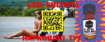 jwh Берёзовский