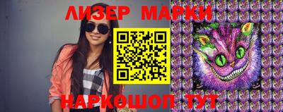 jwh Берёзовский