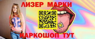 скорость mdpv Абинск