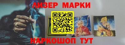 стаф Берёзовский