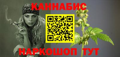 spice Беслан