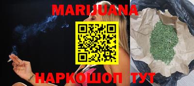 стаф Берёзовский