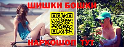 хмурый Бузулук