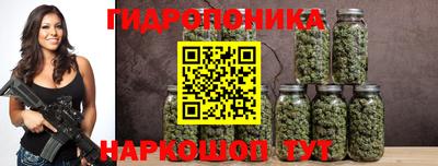 МДМА Бийск