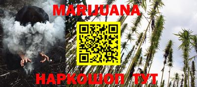 jwh Берёзовский