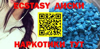 стаф Берёзовский