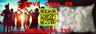 jwh Берёзовский