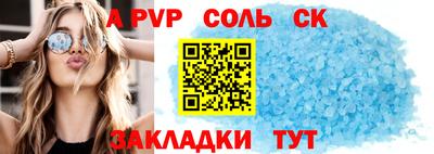 jwh Берёзовский