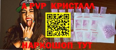 стаф Берёзовский