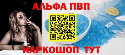 стаф Берёзовский