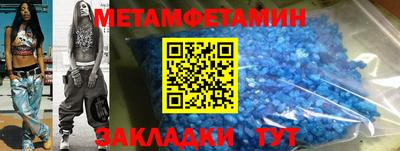 стаф Берёзовский