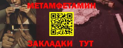 стаф Берёзовский