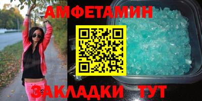 jwh Берёзовский