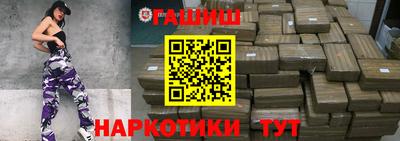 хмурый Бузулук